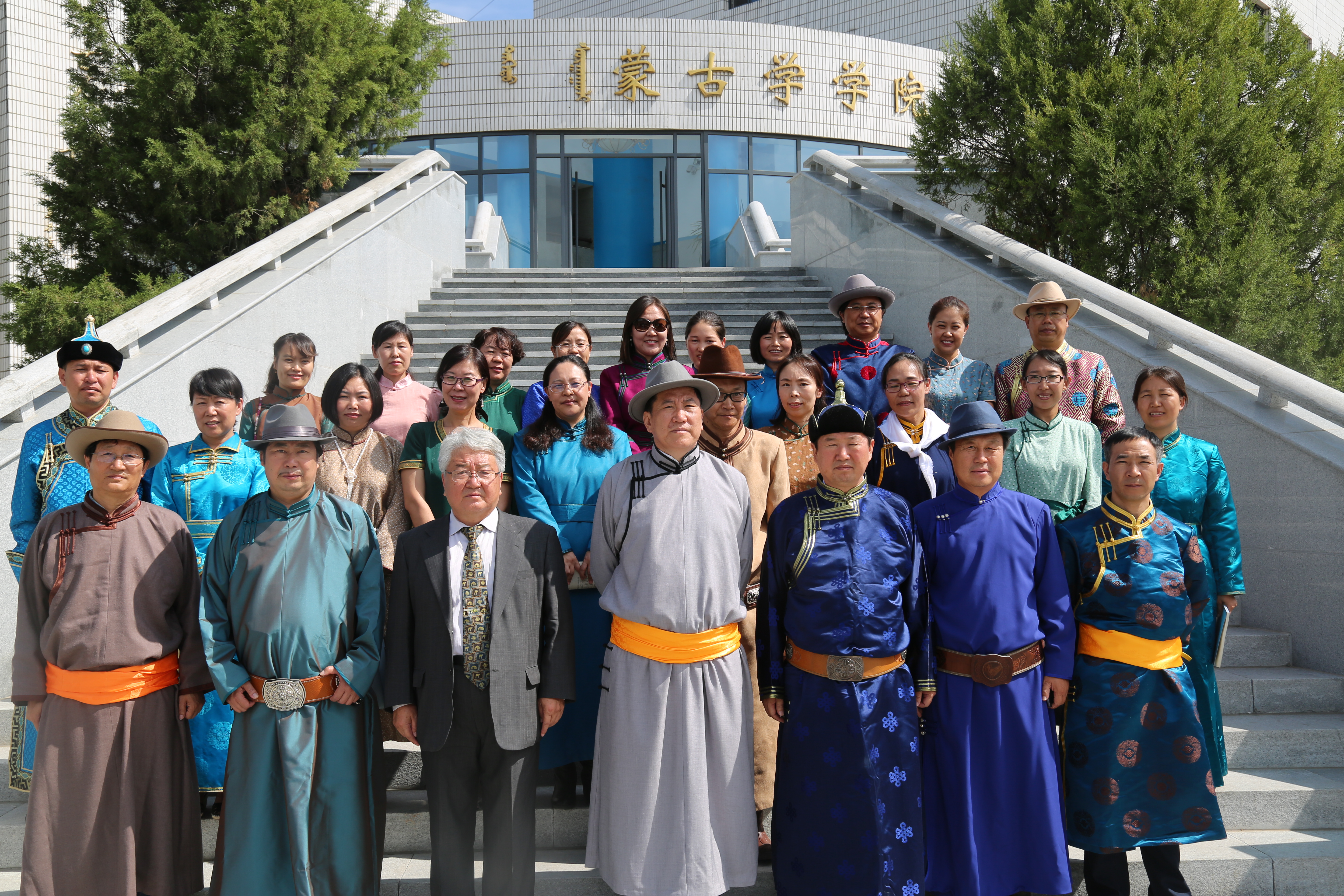 蒙古學學院是依託內蒙古大學優勢特色學科——蒙古學學科建立起來的